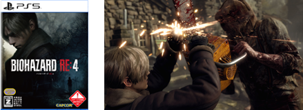 バイオハザード RE:4